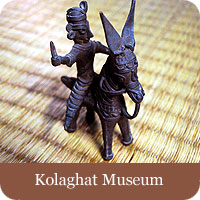 Kolaghat Museum