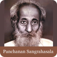 Panchanan Sangrahasala