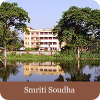 Smriti Soudha